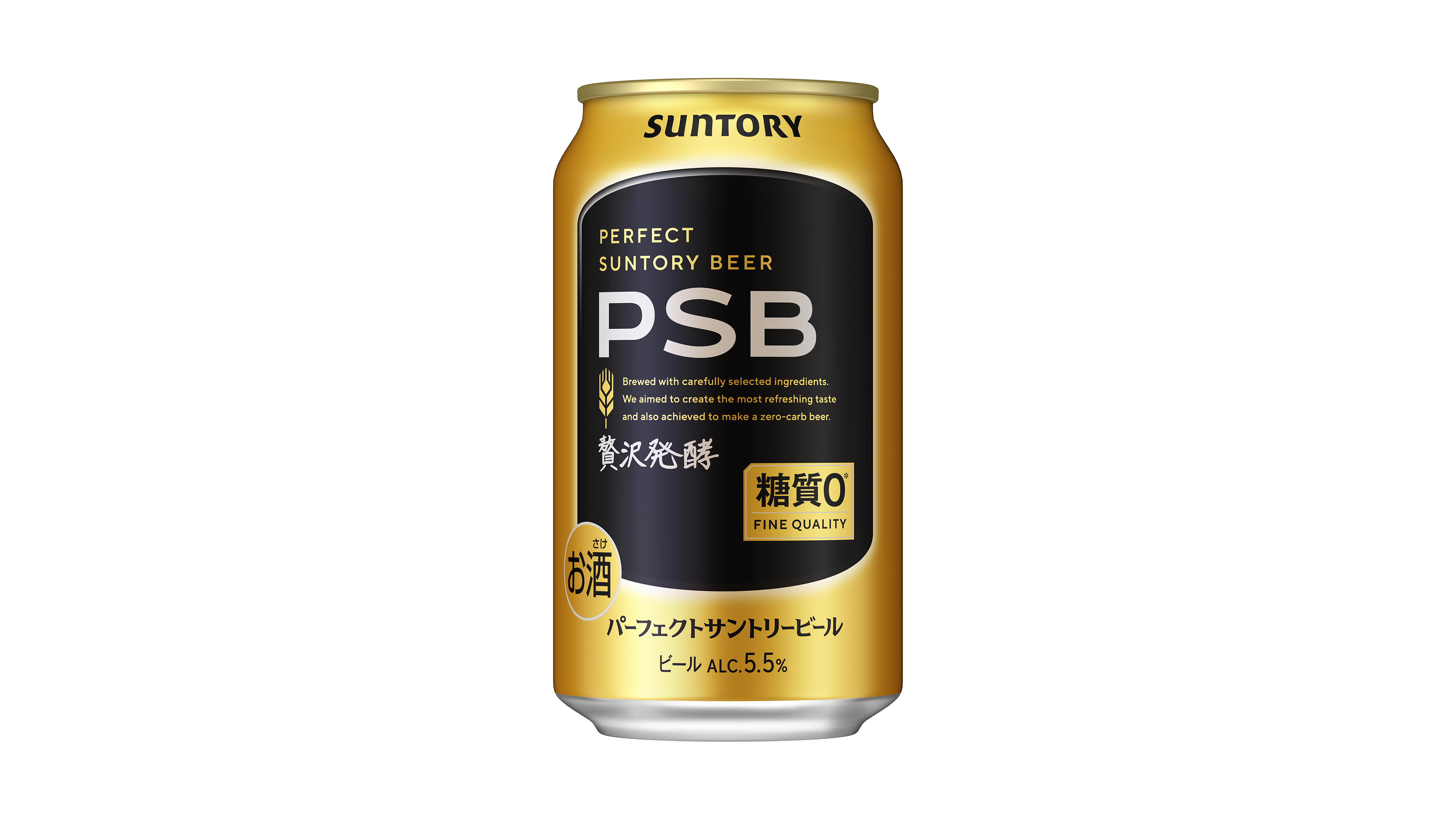 てさん　パーフェクトサントリービール　PSB　350ml パーフェクトサントリービール 350ml｜受賞商品｜ジャパン・フード